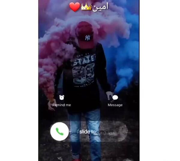 عکس نوشته عاشقانه محمد امین