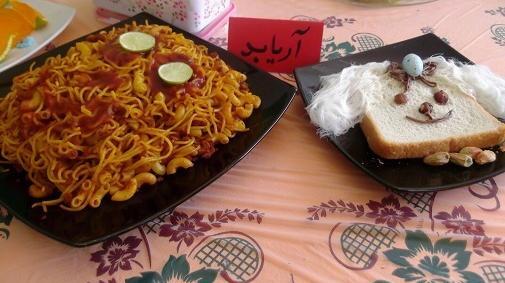 عکس ایده برای روز جهانی غذا