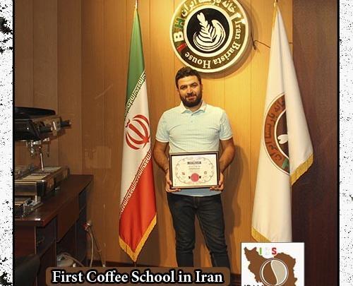 عکس امین صفایی