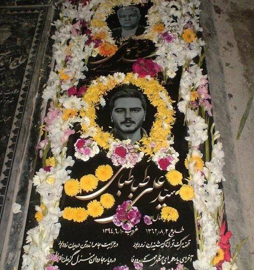 عکس همسر واقعی علی طباطبایی
