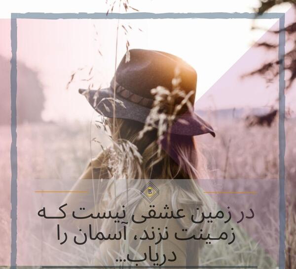 عکس لاکچری واتساپ