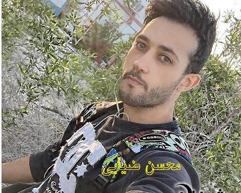 عکس محسن ضیایی