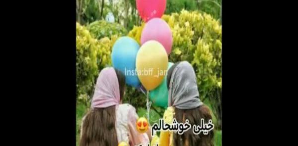 کلیپ عکس تولدت مبارک رفیق من غمگین