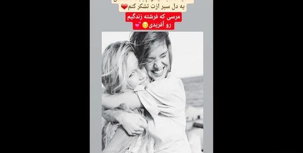 کلیپ عکس تولدت مبارک رفیق من غمگین