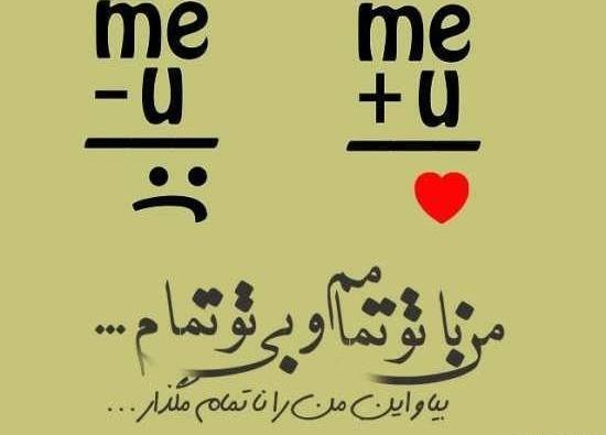 عکس های جالب برای گروه