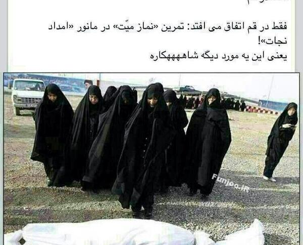 عکس های جالب برای گروه