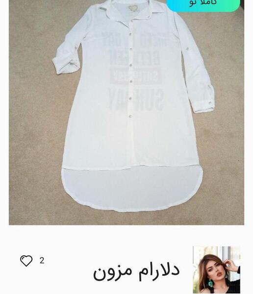 عکس مانتو سفید اسپرت دخترانه