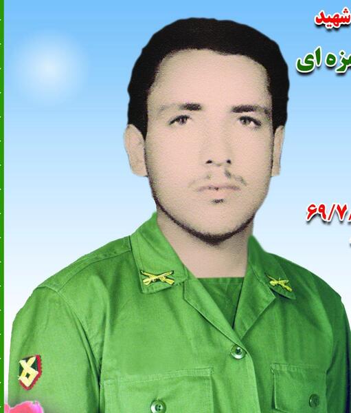 عکس حسین حمزه
