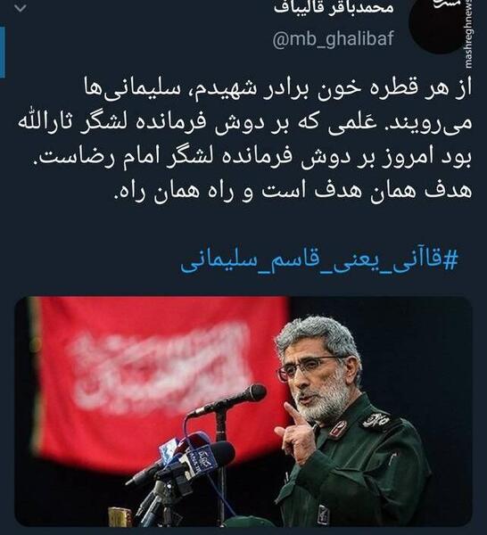 عکس نوشته قاسم یعنی