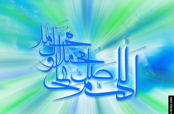 عکس صلوات قران