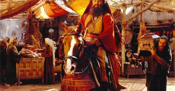 عکس الله واقعی