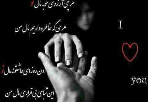 عکس نوشته های آرزوی سلامتی
