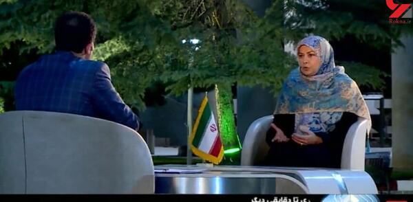 عکس ساناز همتی