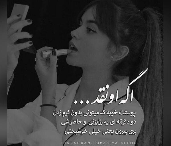 عکس سیاه خیلی غمگین