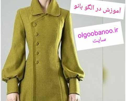 عکس مدل مانتو خاص