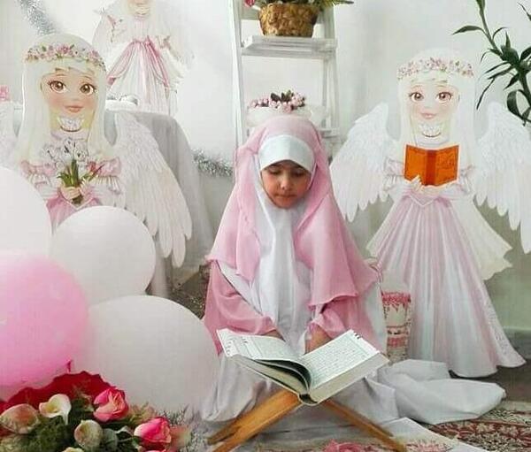 عکس ایده برای جشن تکلیف مجازی