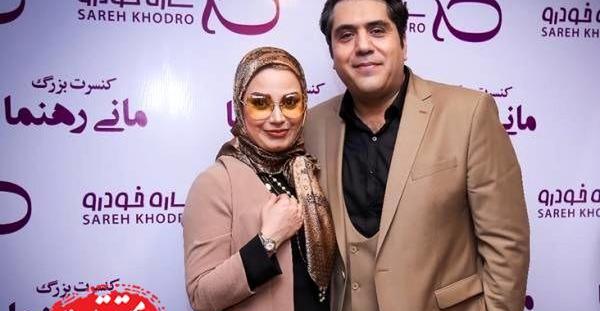 عکس جدید صبا راد در ترکیه