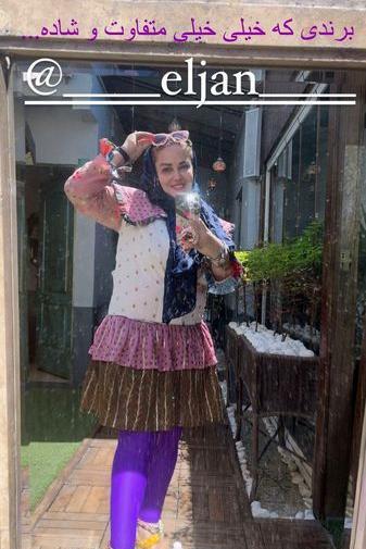 عکس لباس بهاره رهنما
