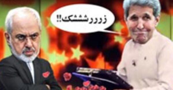 عکس جنجالی ظریف