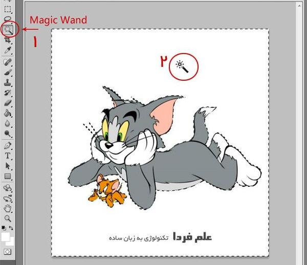 عکس استیکر شرمنده