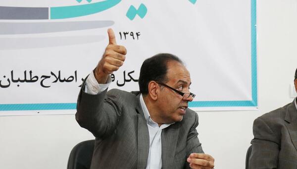 عکس جلال پور