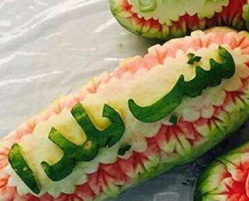 عکس پروفایل شب یلدا پیشاپیش مبارک