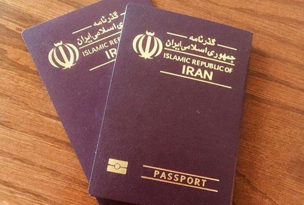 عکس پاسپورت خانم ایرانی