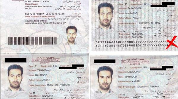 عکس پاسپورت خانم ایرانی