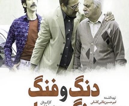 عکس نوشته اهنگ های سینا حجازی