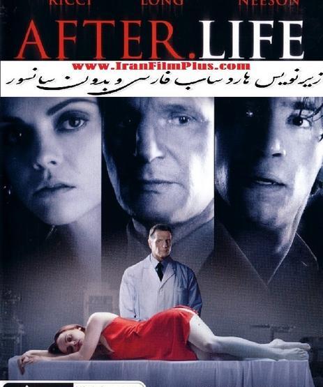 عکس های فیلم after