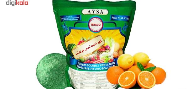 عکس شکوفه نارنگی