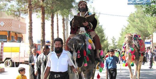 عکس محمد آباد جرقویه