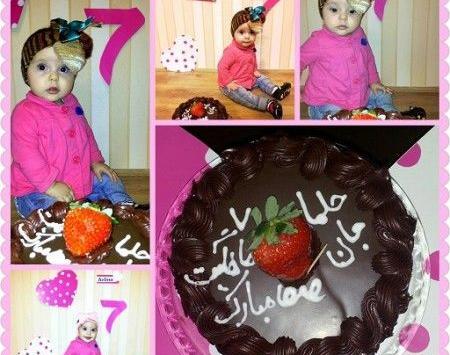 عکس های حلما گلی
