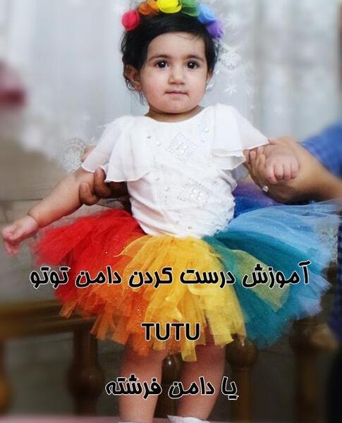 عکس های حلما گلی