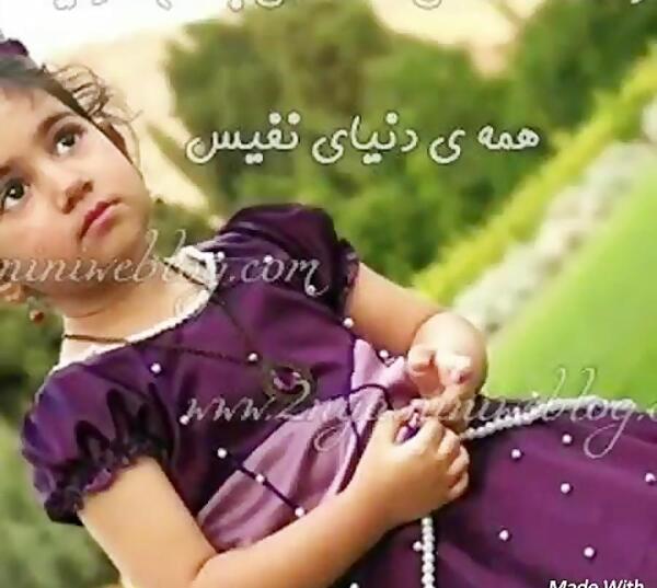 عکس های حلما گلی