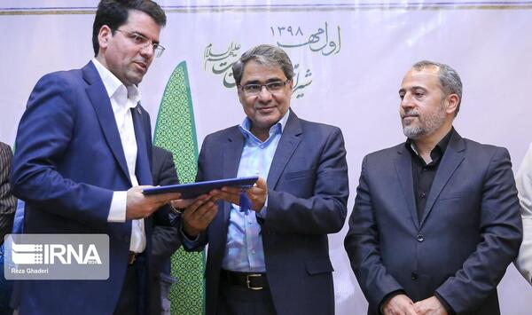 عکس ابراهیم کشاورز