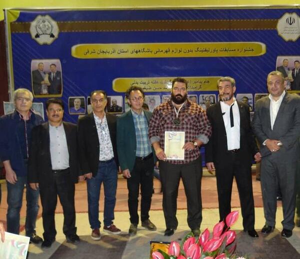 عکس محمدحسن ضیغمی
