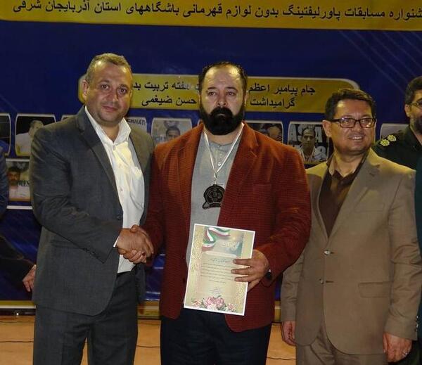 عکس محمدحسن ضیغمی