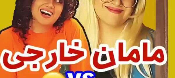 عکس ماشین سورنا امینی
