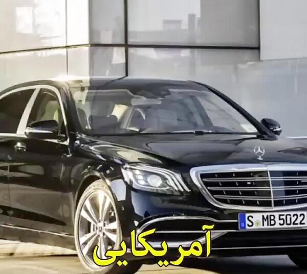 عکس ماشین سورنا امینی