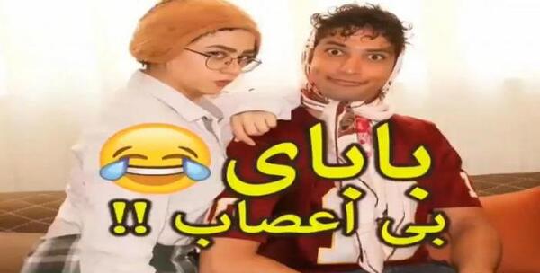 عکس ماشین سورنا امینی