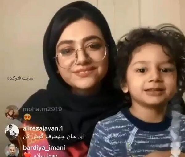 عکس ماشین سورنا امینی