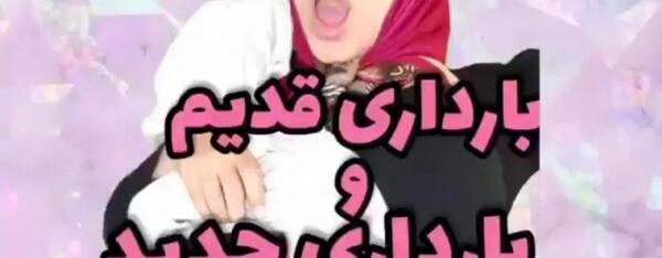 عکس ماشین سورنا امینی