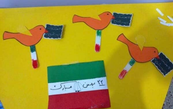 عکس ایده کاردستی زبان