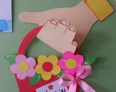عکس ایده کاردستی زبان
