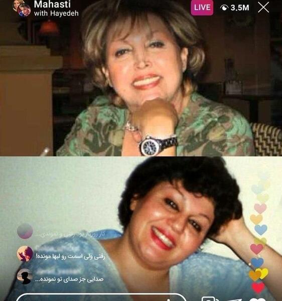 عکس زشت طنز