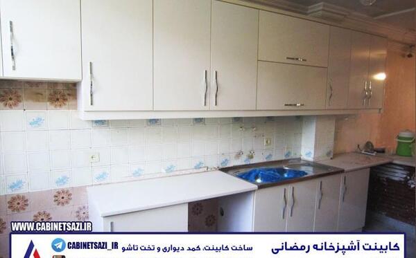 عکس سفید یخچالی