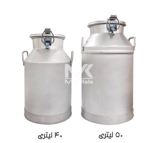 عکس ظرف شیر