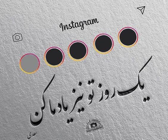 عکس نوشته هایی از عباس معروفی