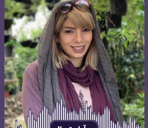 عکس یسنا محمدی